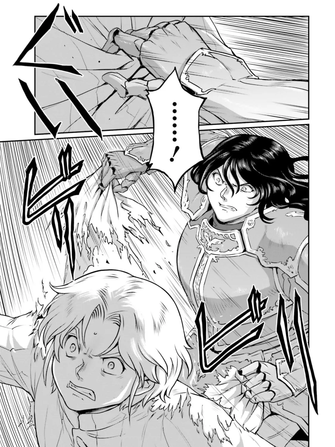 Read Mobile Suit Moon Gundam chapter 60 image 80 on Lezhin