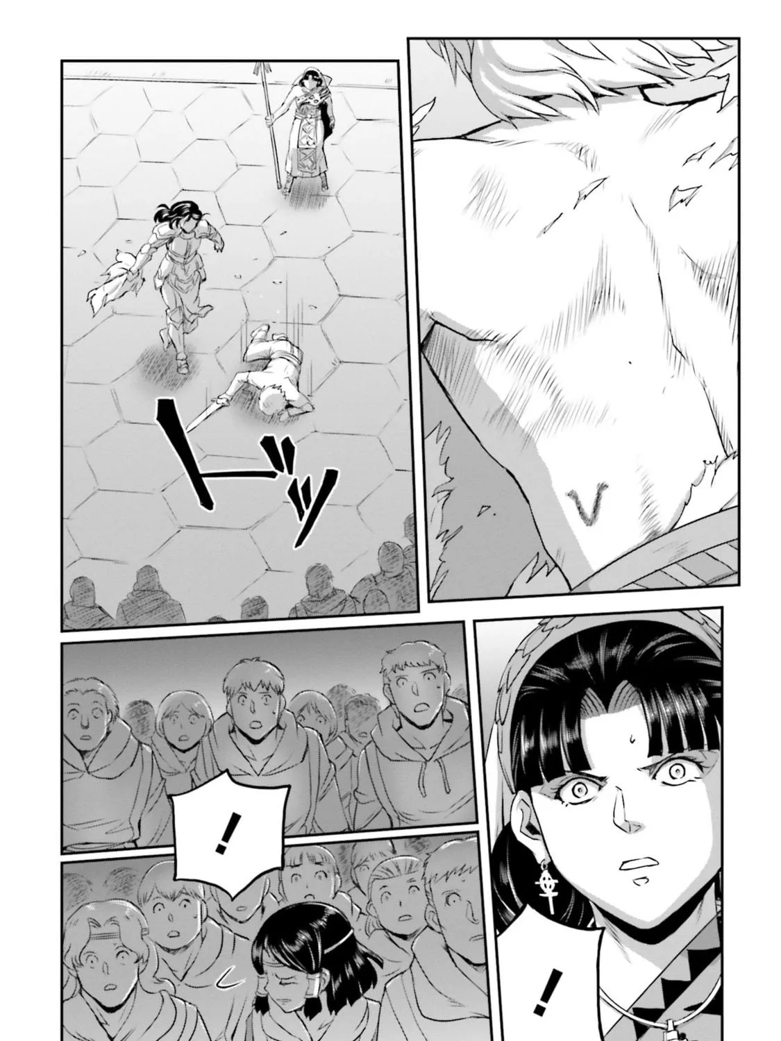Read Mobile Suit Moon Gundam chapter 60 image 82 on Lezhin