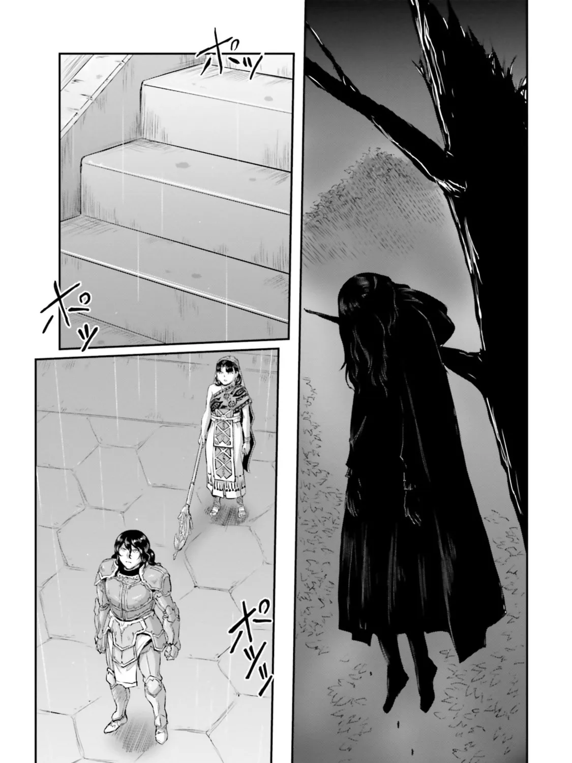 Read Mobile Suit Moon Gundam chapter 60 image 96 on Lezhin