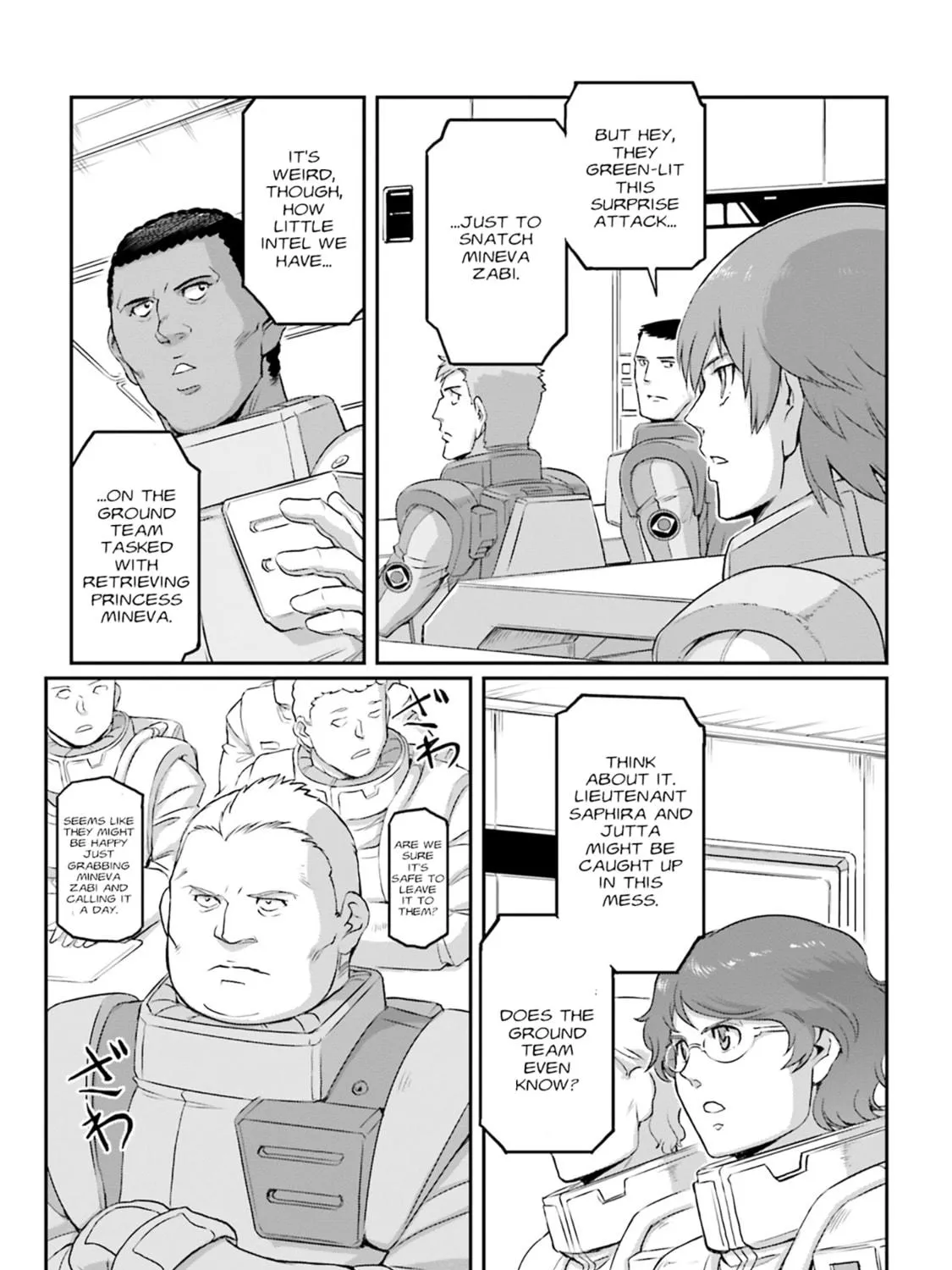 Read Mobile Suit Moon Gundam chapter 62 image 16 on Lezhin
