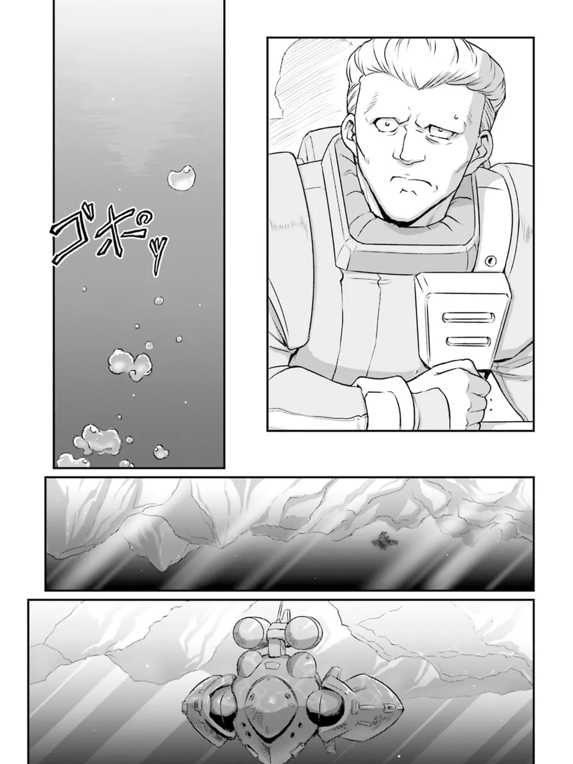 Read Mobile Suit Moon Gundam chapter 62 image 24 on Lezhin