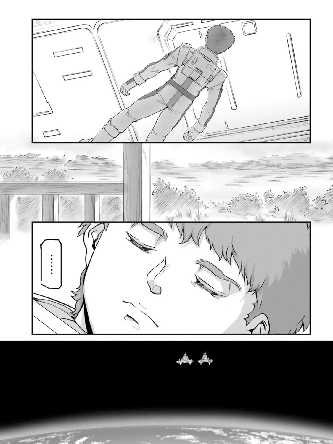 Read Mobile Suit Moon Gundam chapter 62 image 76 on Lezhin
