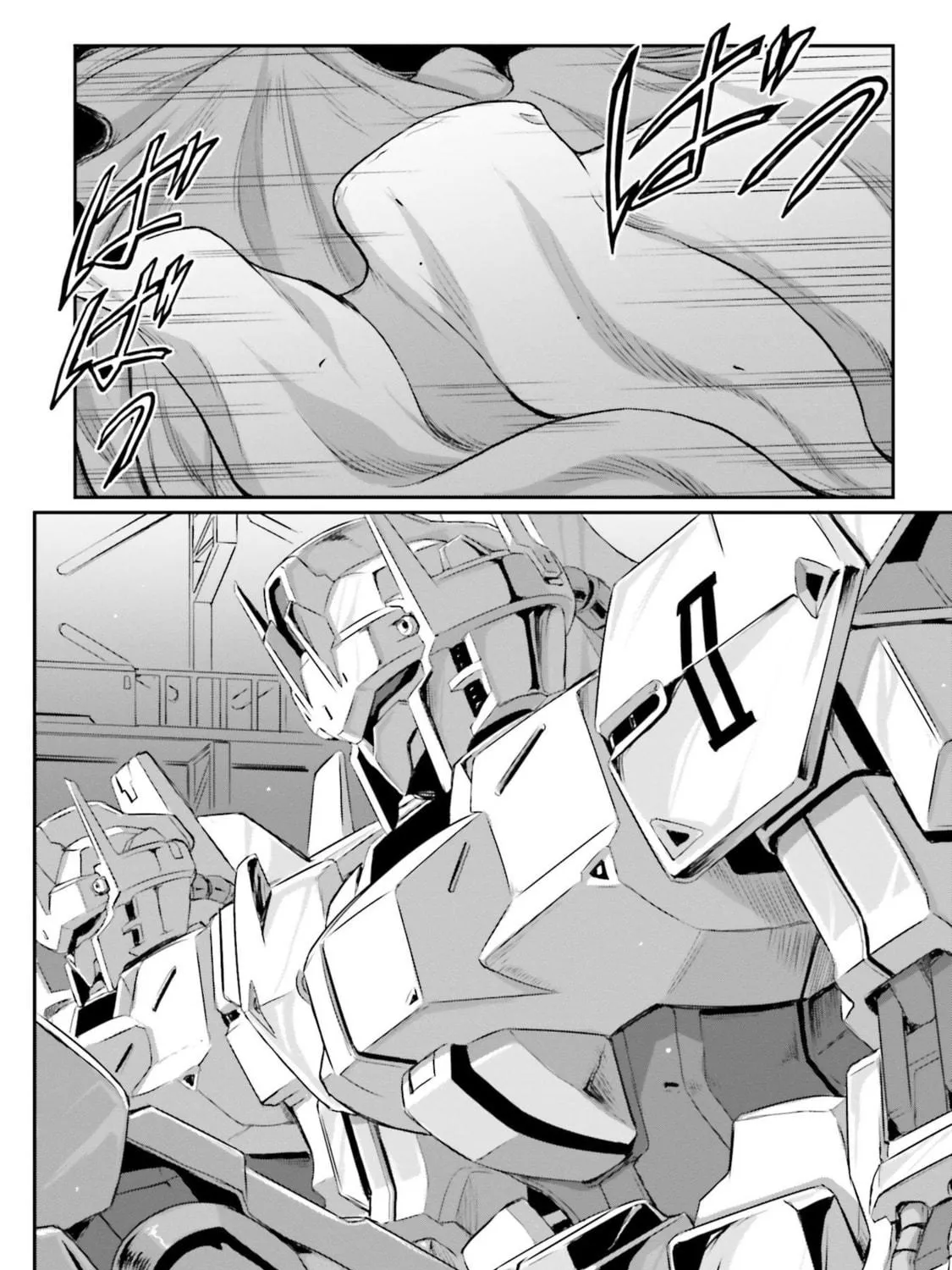 Read Mobile Suit Moon Gundam chapter 62 image 82 on Lezhin