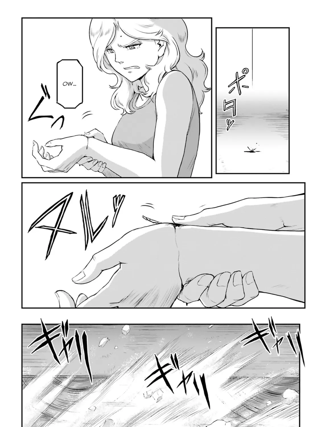 Read Mobile Suit Moon Gundam chapter 63 image 14 on Lezhin