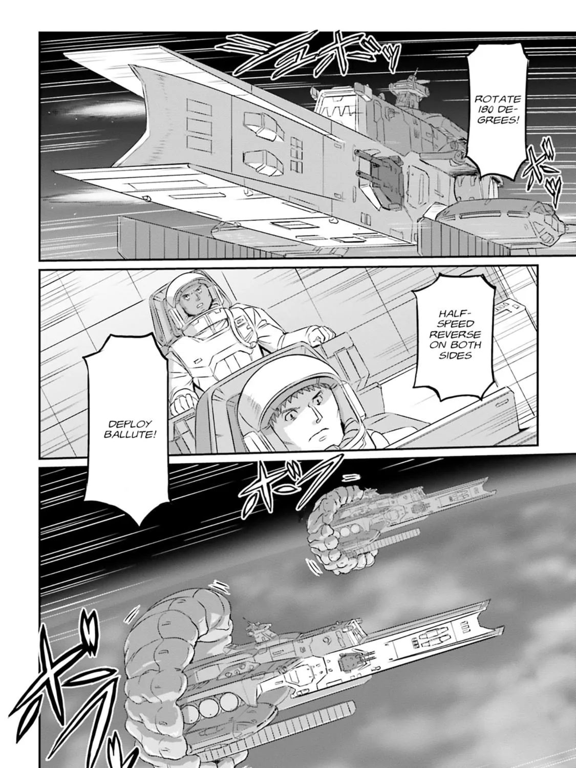Read Mobile Suit Moon Gundam chapter 63 image 70 on Lezhin