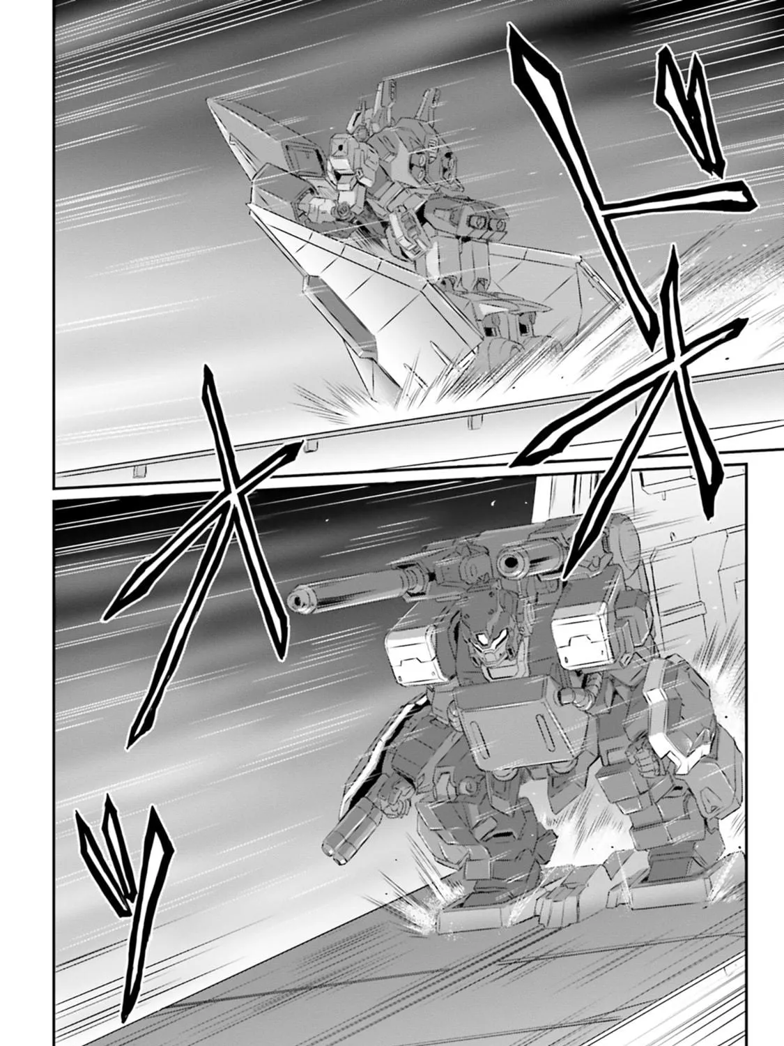 Read Mobile Suit Moon Gundam chapter 63 image 82 on Lezhin