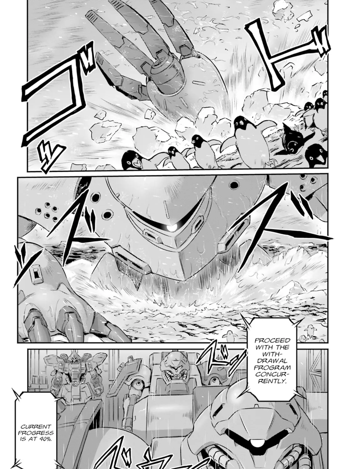 Read Mobile Suit Moon Gundam chapter 64 image 36 on Lezhin