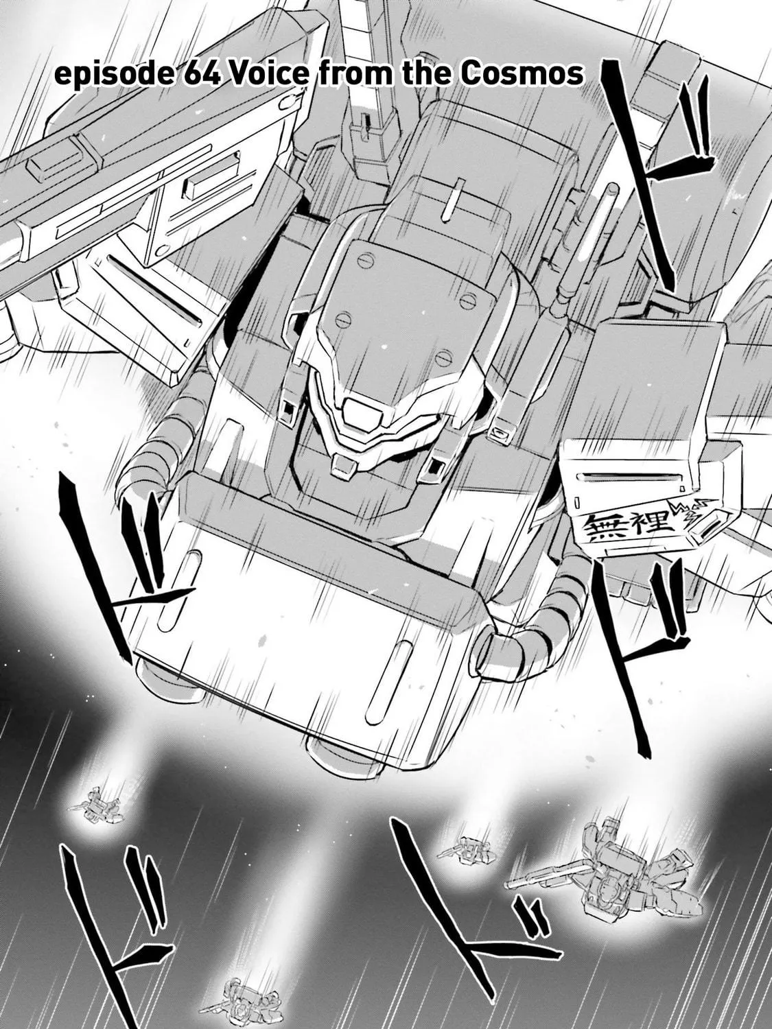 Read Mobile Suit Moon Gundam chapter 64 image 8 on Lezhin