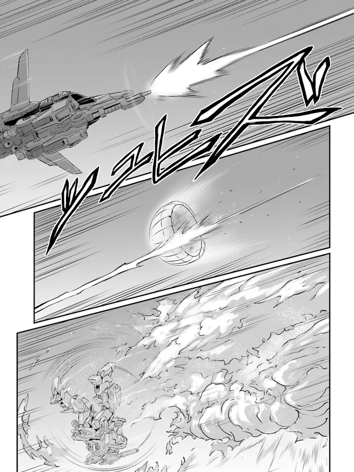Read Mobile Suit Moon Gundam chapter 64 image 84 on Lezhin