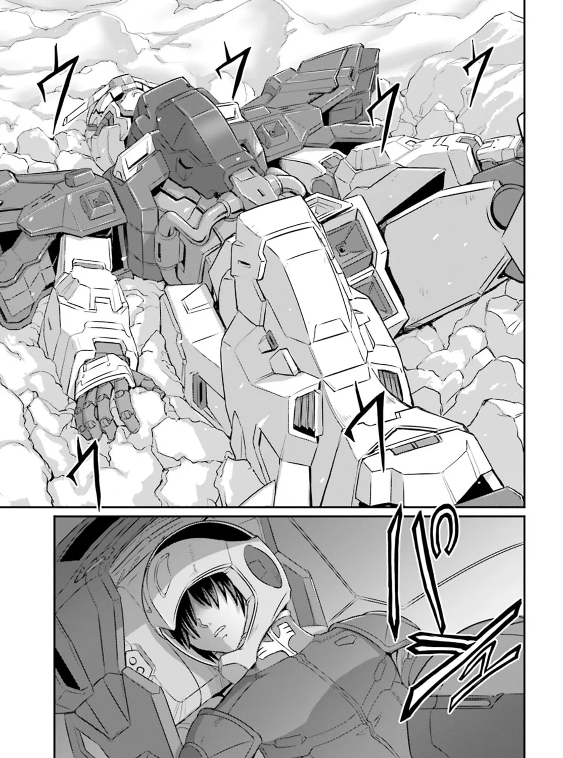 Read Mobile Suit Moon Gundam chapter 66 image 116 on Lezhin