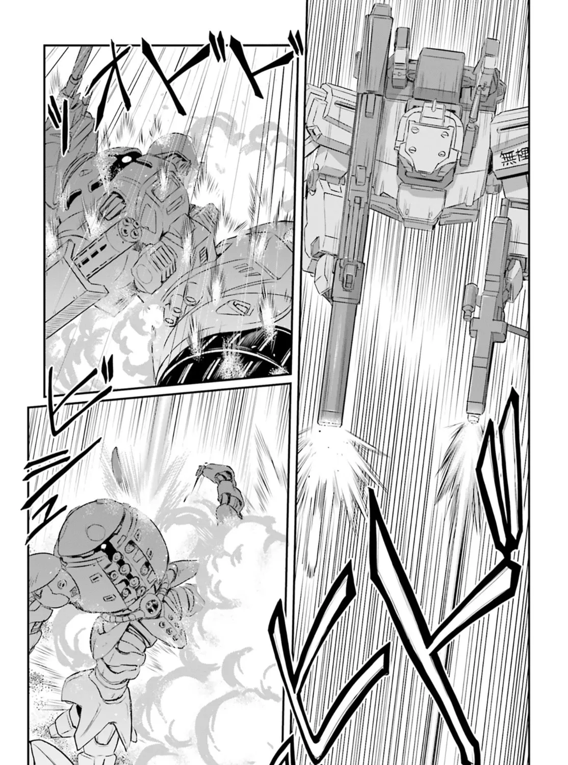 Read Mobile Suit Moon Gundam chapter 66 image 32 on Lezhin