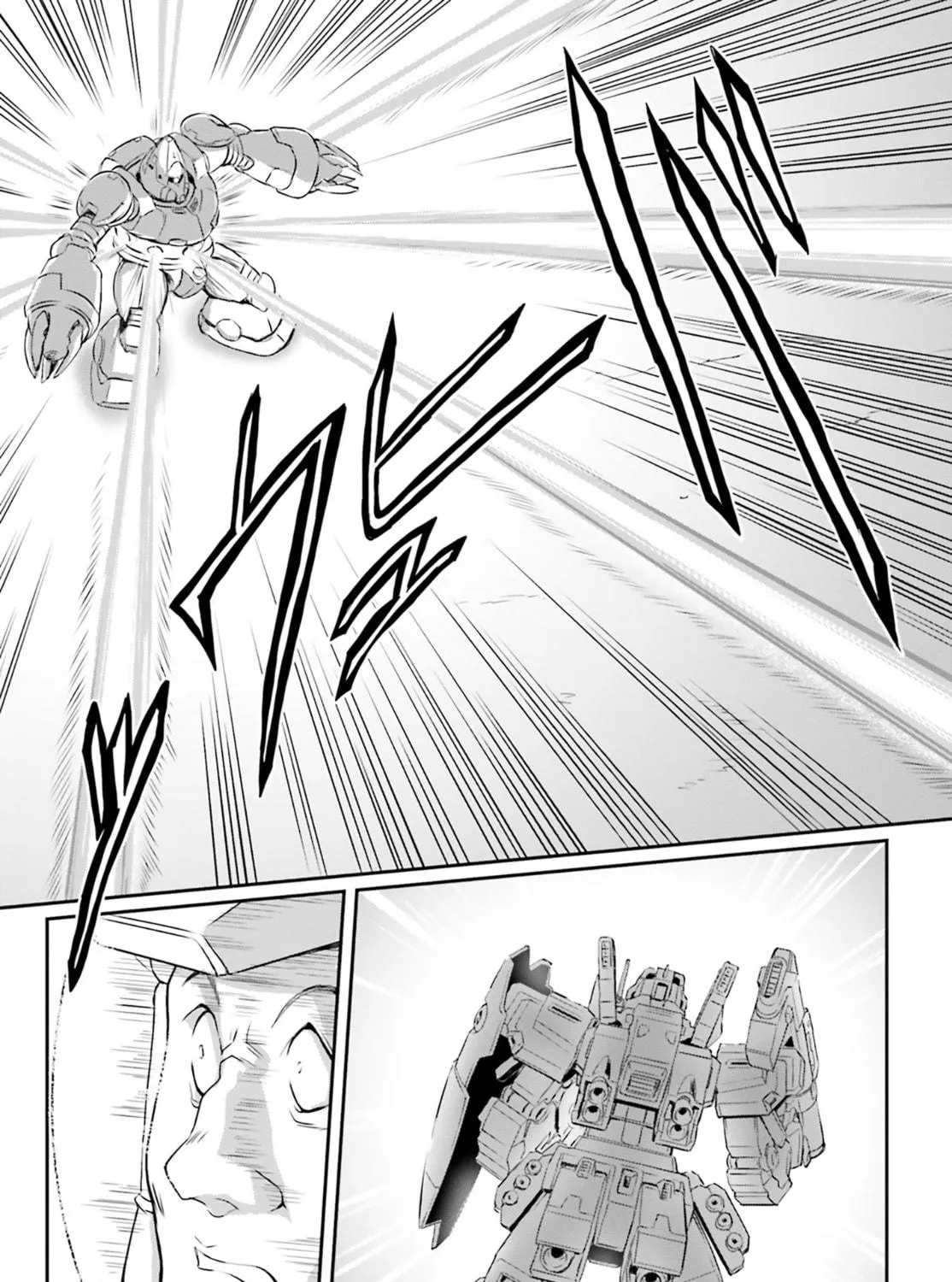 Read Mobile Suit Moon Gundam chapter 66 image 40 on Lezhin