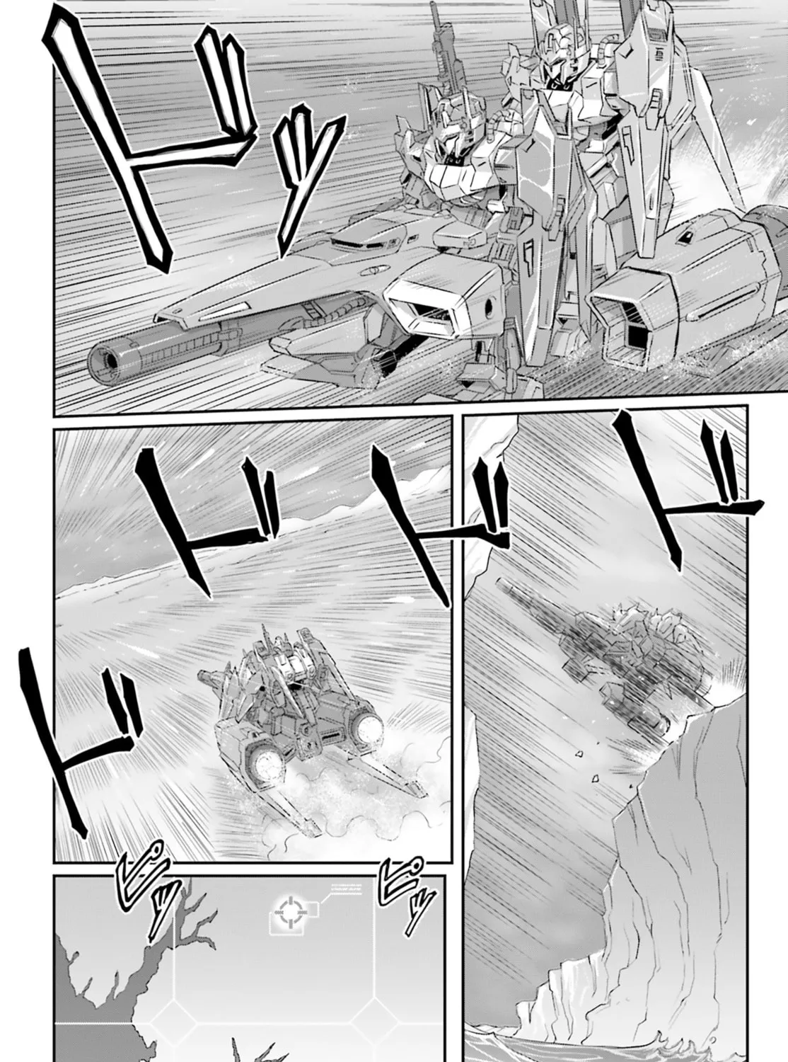 Read Mobile Suit Moon Gundam chapter 66 image 86 on Lezhin