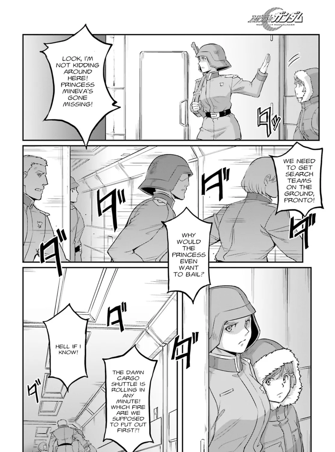 Read Mobile Suit Moon Gundam chapter 66 image 90 on Lezhin