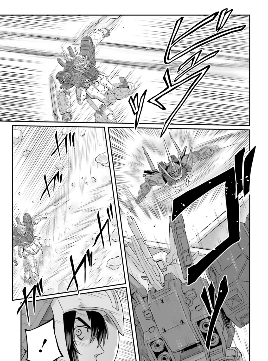 Read Mobile Suit Moon Gundam chapter 69 image 30 on Lezhin