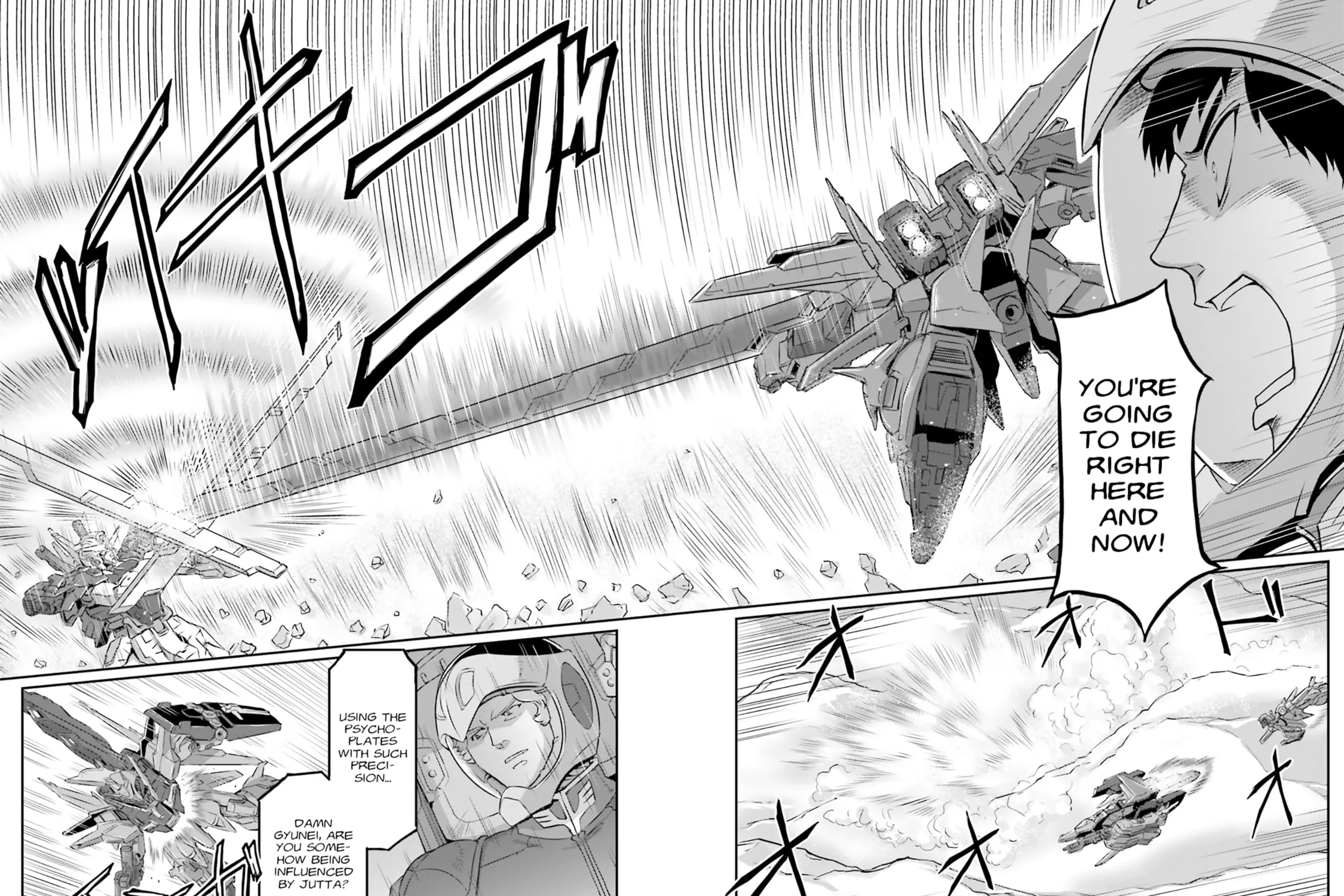 Read Mobile Suit Moon Gundam chapter 69 image 36 on Lezhin