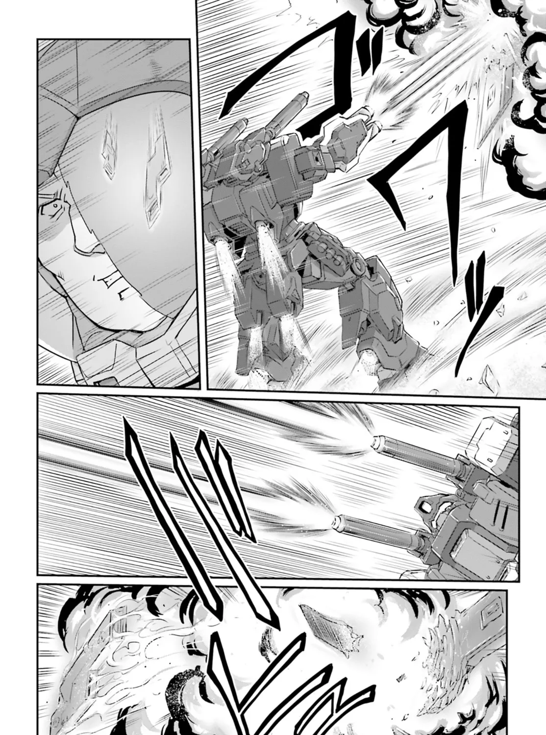 Read Mobile Suit Moon Gundam chapter 69 image 42 on Lezhin