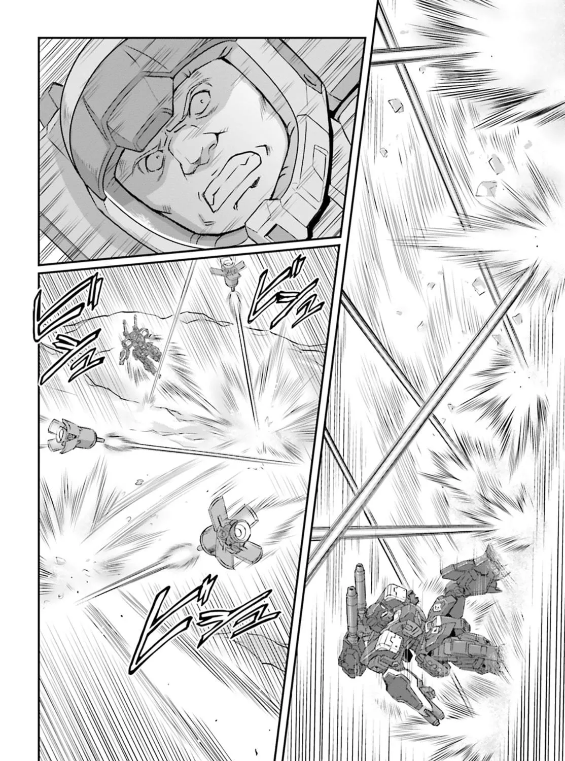 Read Mobile Suit Moon Gundam chapter 69 image 58 on Lezhin