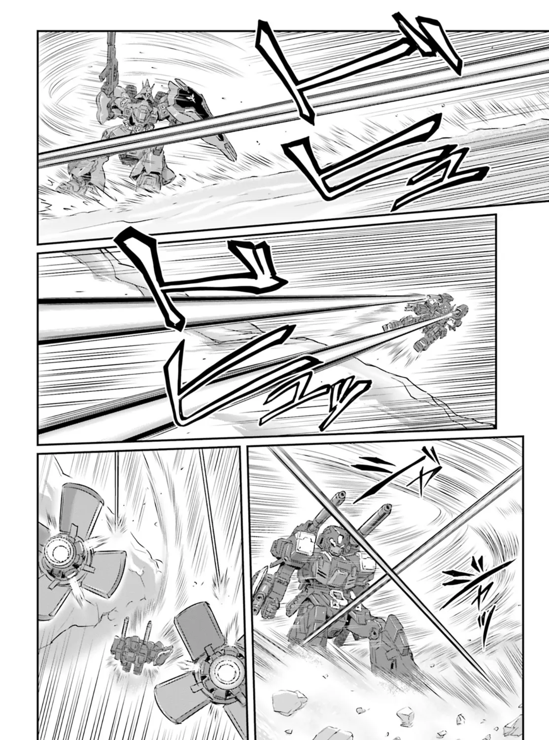 Read Mobile Suit Moon Gundam chapter 69 image 62 on Lezhin