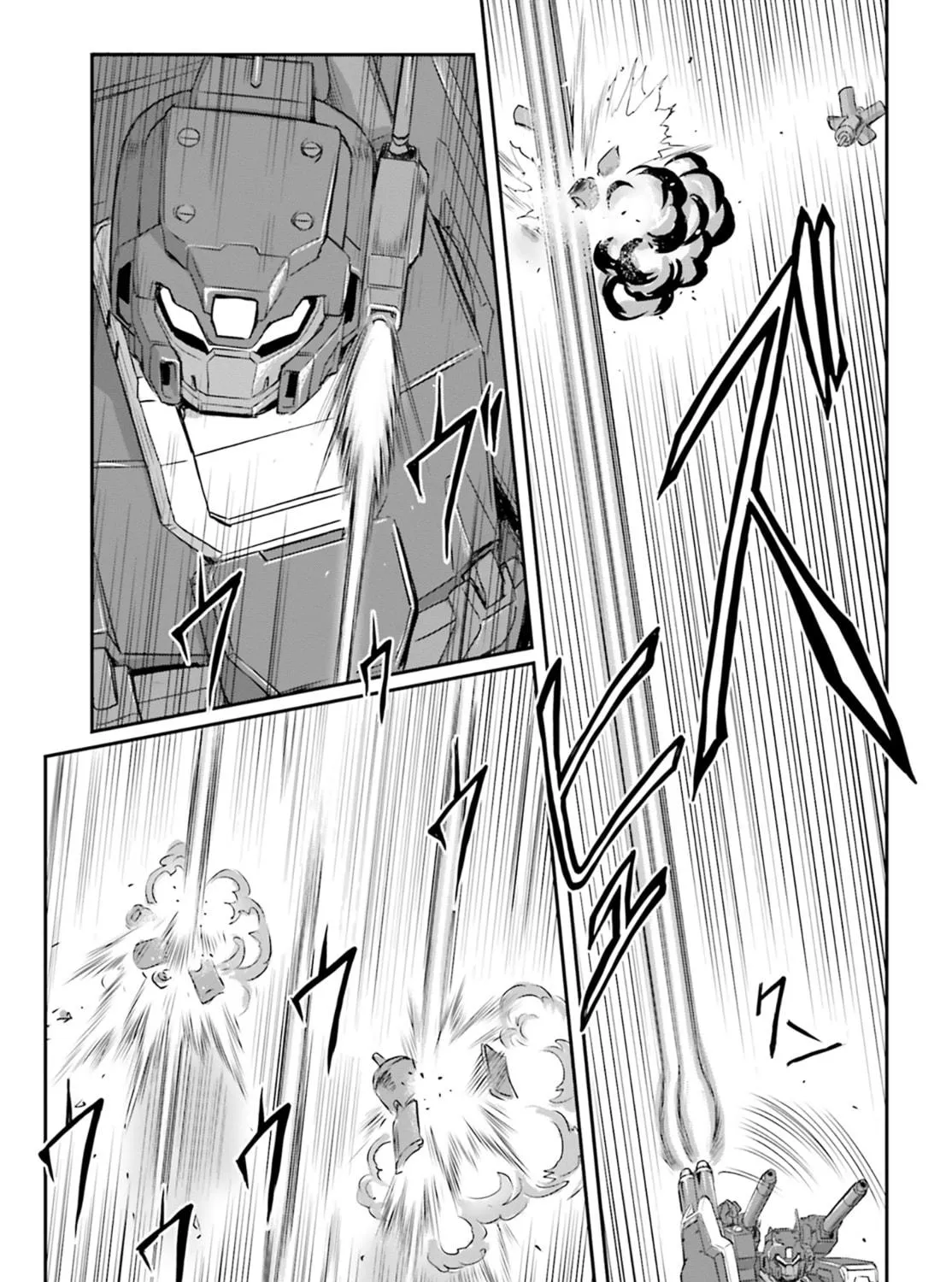 Read Mobile Suit Moon Gundam chapter 69 image 64 on Lezhin