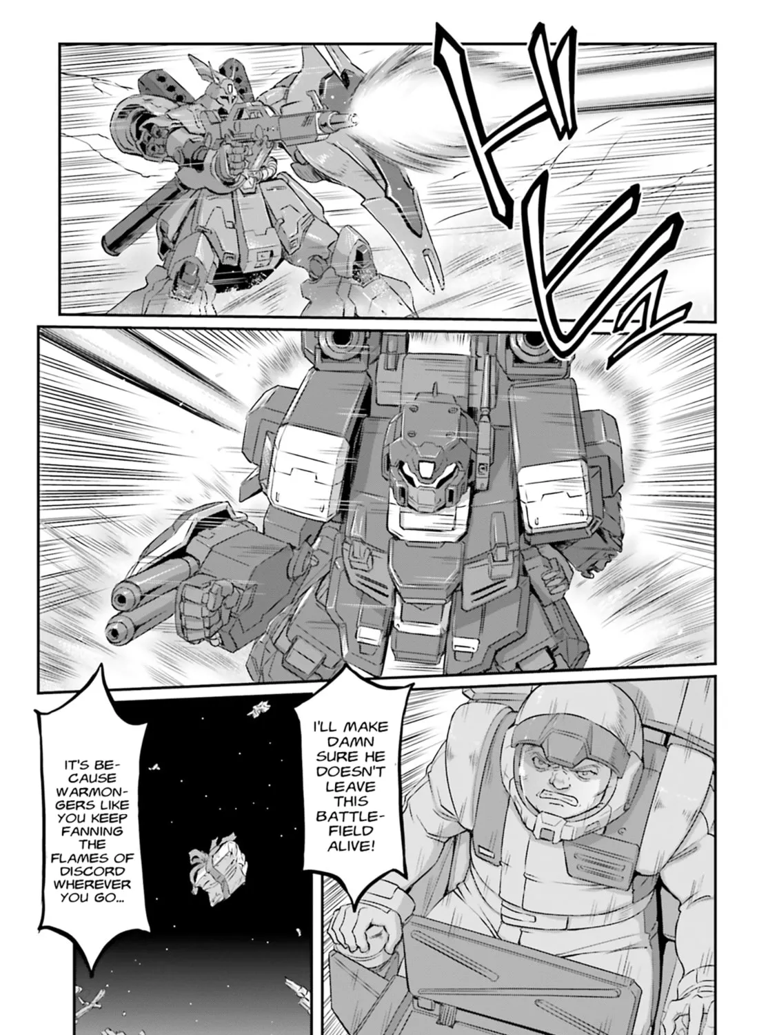 Read Mobile Suit Moon Gundam chapter 69 image 80 on Lezhin
