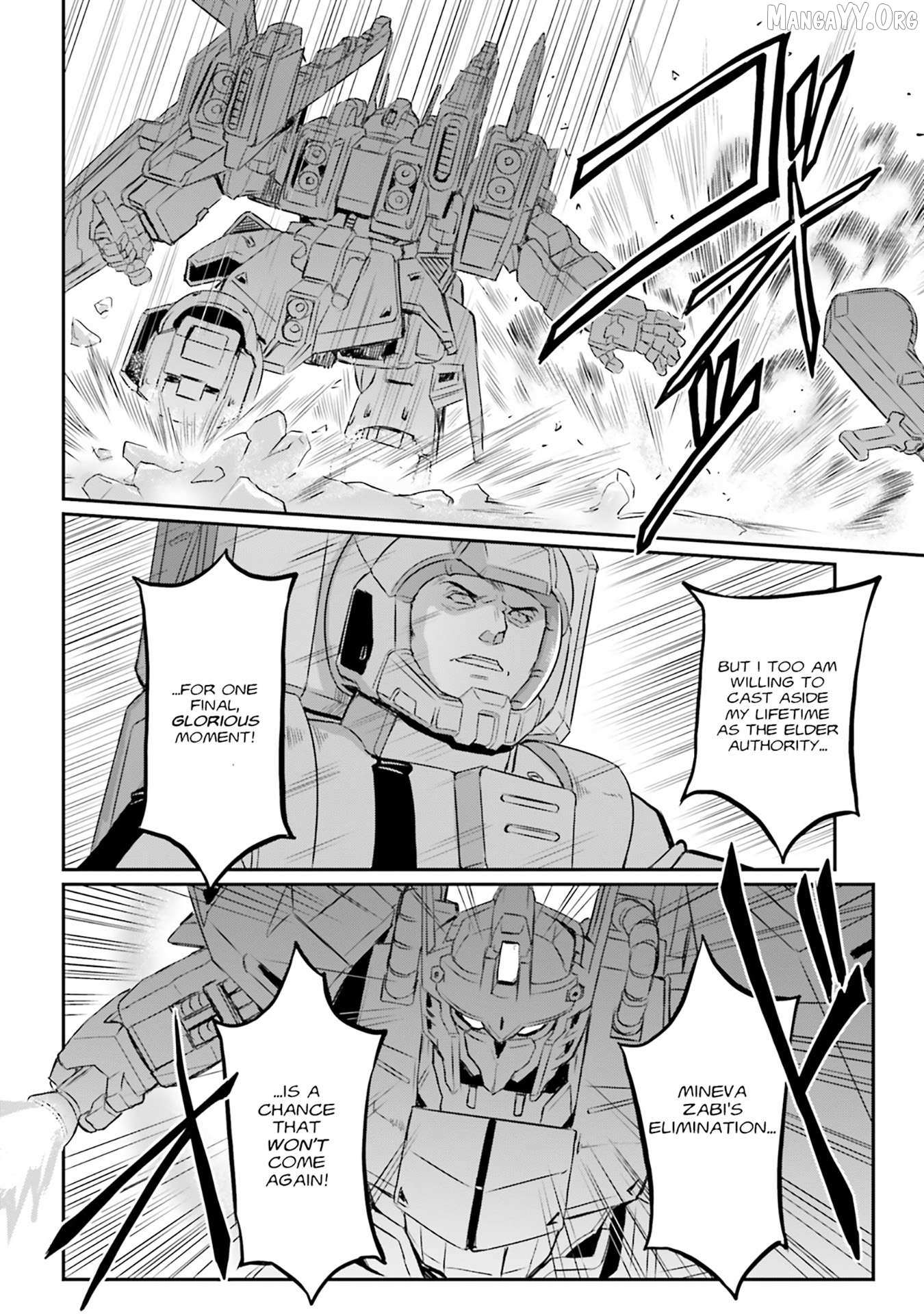 Read Mobile Suit Moon Gundam chapter 70 image 13 on Lezhin