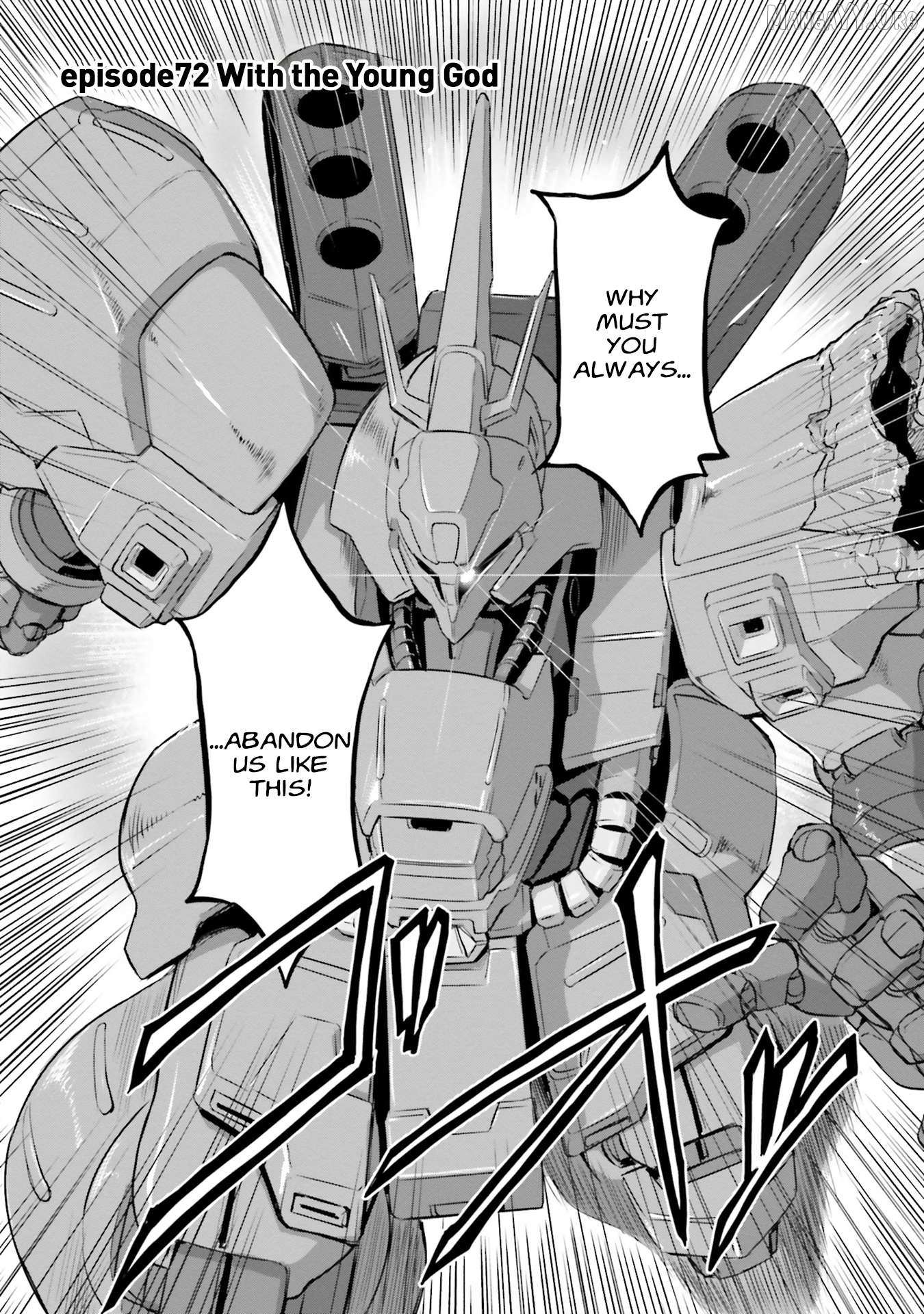 Read Mobile Suit Moon Gundam chapter 72 image 7 on Lezhin