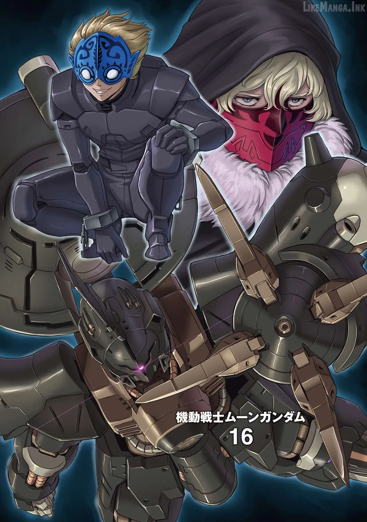 Read Mobile Suit Moon Gundam chapter 73 image 1 on Lezhin