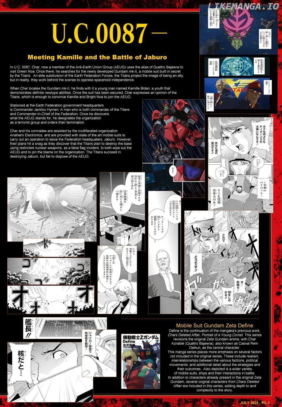 Mobile Suit Zeta Gundam - Define Chapter 100 page 4 - 