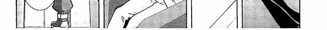 Mobile Suit Zeta Gundam - Define Chapter 21 page 40 - 