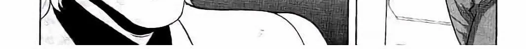 Mobile Suit Zeta Gundam - Define Chapter 21 page 42 - 