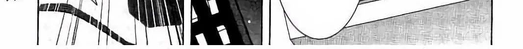 Mobile Suit Zeta Gundam - Define Chapter 21 page 50 - 