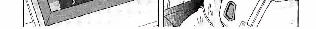 Mobile Suit Zeta Gundam - Define Chapter 21 page 58 - 