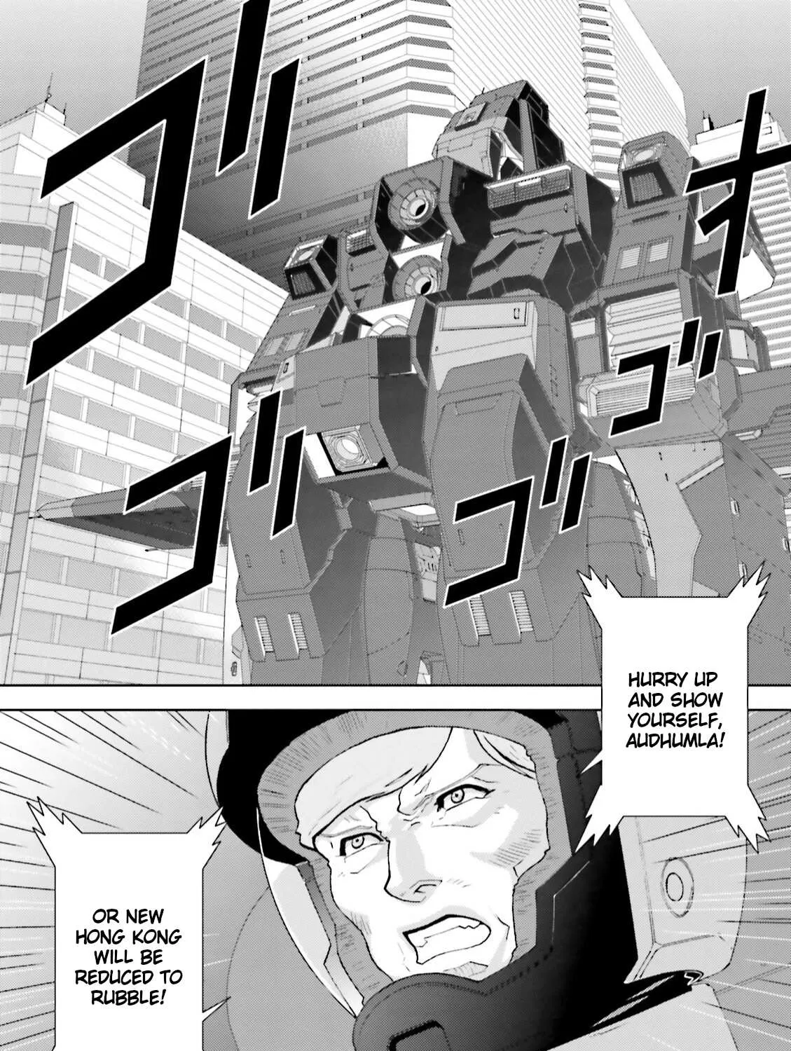 Mobile Suit Zeta Gundam - Define Chapter 39 page 3 - 