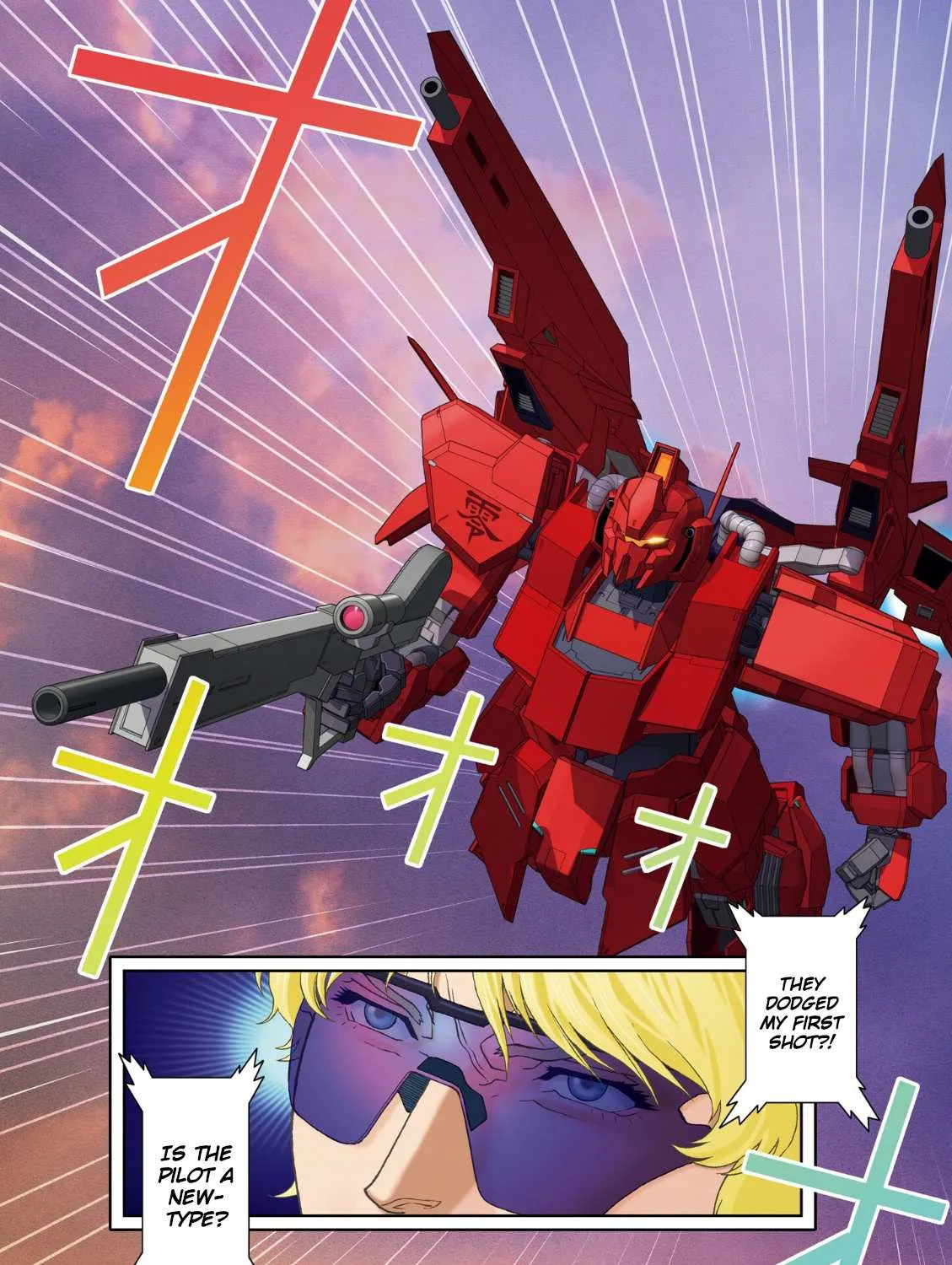 Mobile Suit Zeta Gundam - Define Chapter 59 page 11 - 