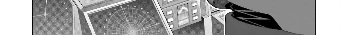 Mobile Suit Zeta Gundam - Define Chapter 59 page 20 - 