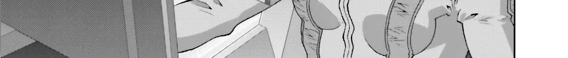 Mobile Suit Zeta Gundam - Define Chapter 59 page 22 - 