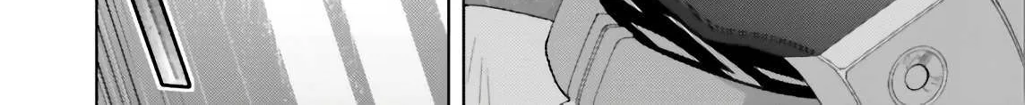 Mobile Suit Zeta Gundam - Define Chapter 59 page 44 - 