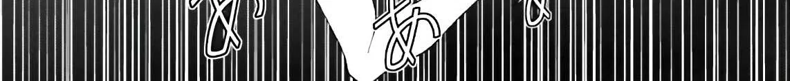 Mobile Suit Zeta Gundam - Define Chapter 59 page 50 - 