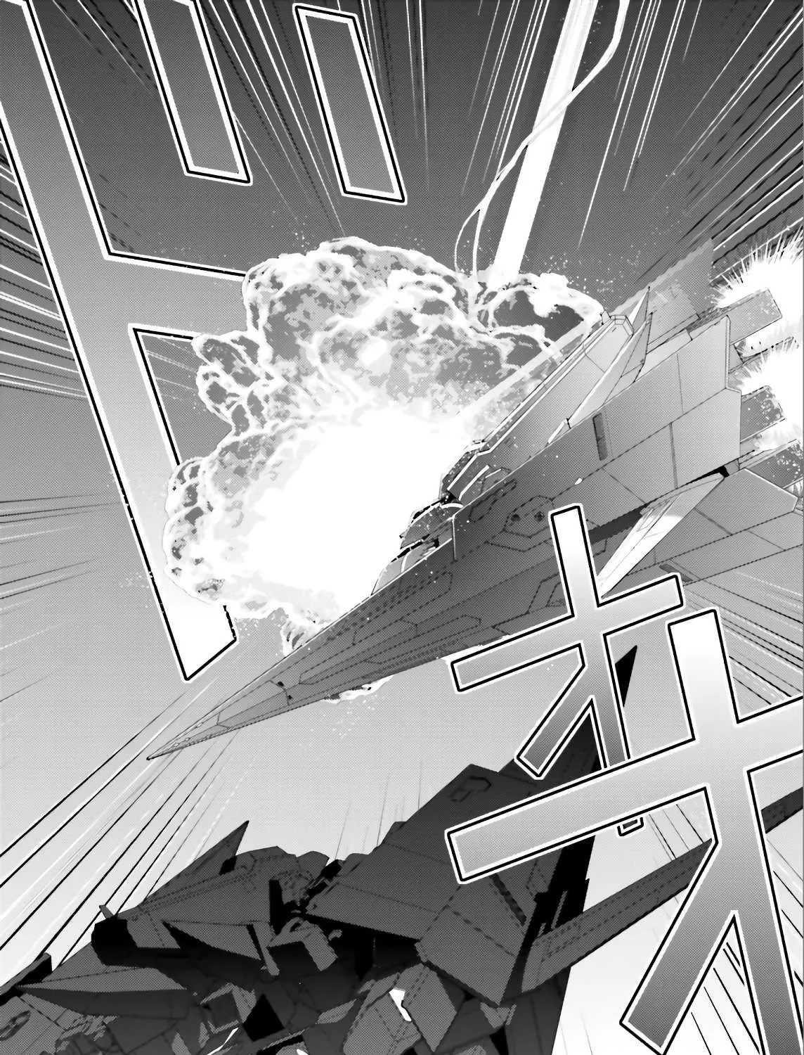 Mobile Suit Zeta Gundam - Define Chapter 59 page 55 - 