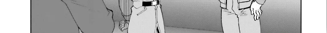 Mobile Suit Zeta Gundam - Define Chapter 59 page 68 - 