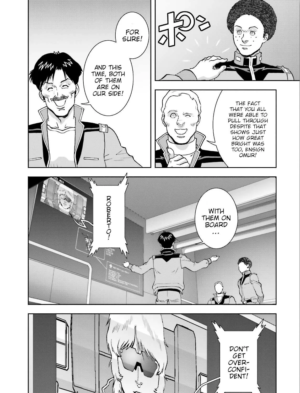 Mobile Suit Zeta Gundam - Define Chapter 59 page 71 - 