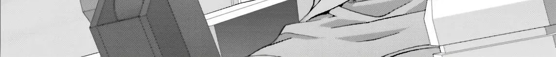 Mobile Suit Zeta Gundam - Define Chapter 59 page 74 - 