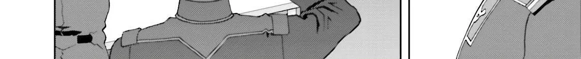 Mobile Suit Zeta Gundam - Define Chapter 60 page 16 - 