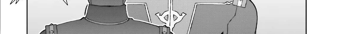 Mobile Suit Zeta Gundam - Define Chapter 60 page 18 - 
