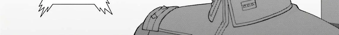Mobile Suit Zeta Gundam - Define Chapter 60 page 20 - 