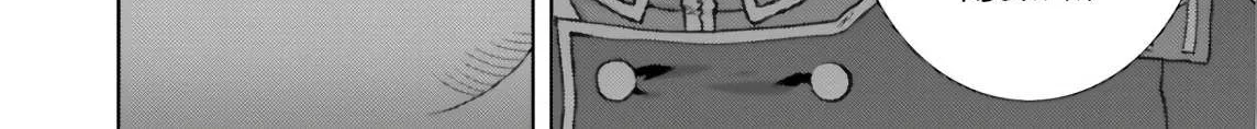 Mobile Suit Zeta Gundam - Define Chapter 60 page 28 - 