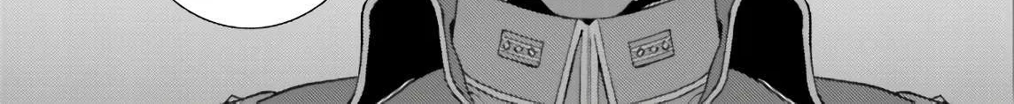 Mobile Suit Zeta Gundam - Define Chapter 60 page 32 - 