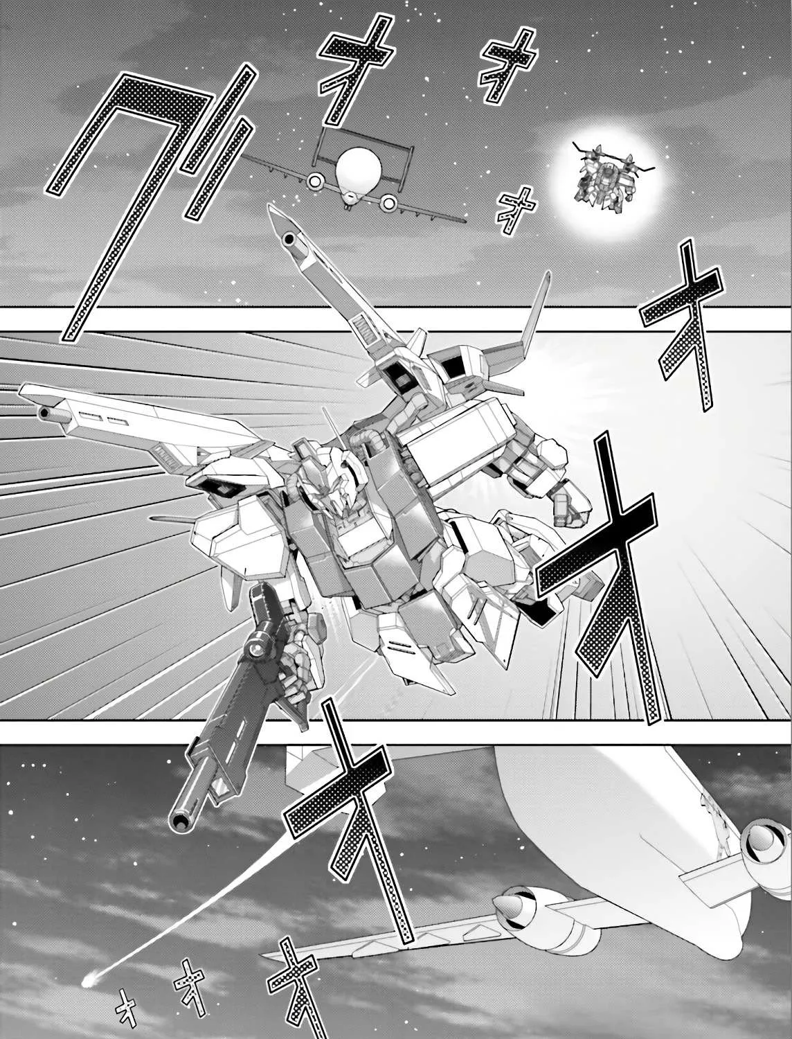 Mobile Suit Zeta Gundam - Define Chapter 60 page 39 - 