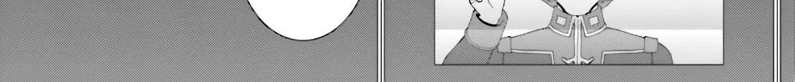 Mobile Suit Zeta Gundam - Define Chapter 60 page 60 - 